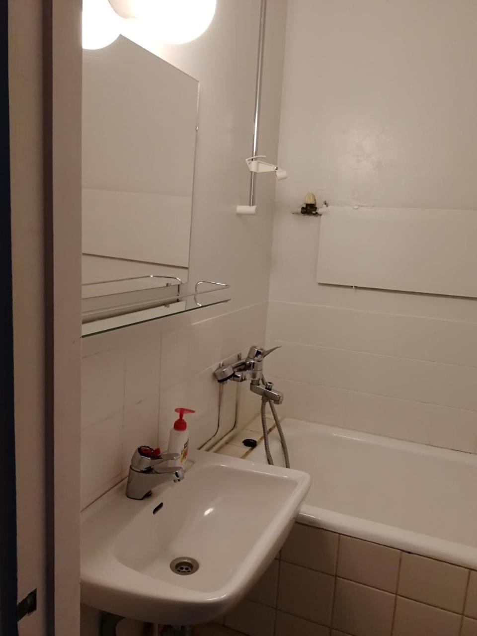 Ivalo Apartment Екстериор снимка